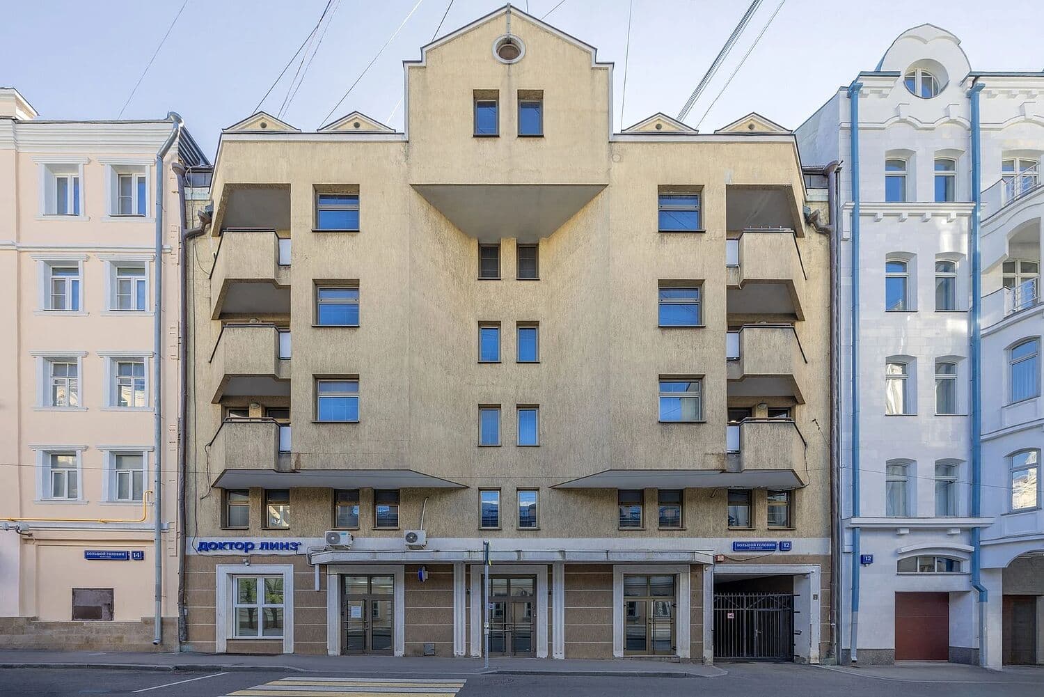 Здание на Цветном бульваре